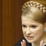 Дело Юлии Тимошенко в суде.