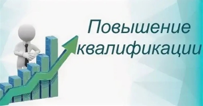Улучшение навыков в металлургической промышленности: шаг к профессионализму и новым технологиям.
