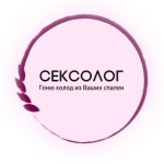 Психиатрическая помощь онлайн: новые горизонты в психологической поддержке