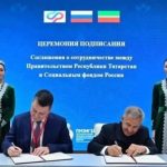 Новое отделение для реабилитации ветеранов СВО появится в Татарстане.