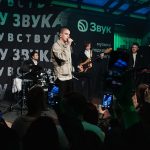 На концерте Звука выступили FEDUK, MAYOT, Джарахов и др.