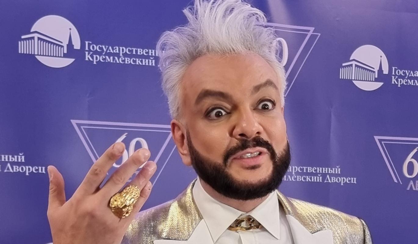 Киркоров поразил россиян изменившимся видом.