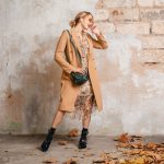 Трендовые юбки для осеннего гардероба: подборка от BURO.