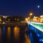 В Москве завершился гала-ужин, посвященный проектам «География России» и «Идем на Восток. Гордимся достоянием».